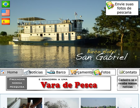 Barco Hotel San Gabriel